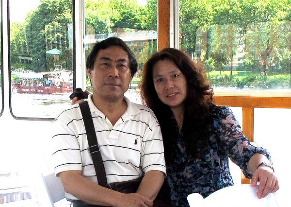 Teresa You's parents, You Zhaohe (L) and Wang Lurui (R) in an undated photo. (Provided by Teresa You)