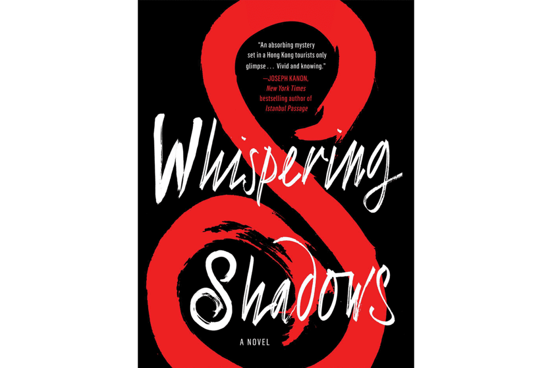 Cracking a Murder Case While Battling Personal Demons