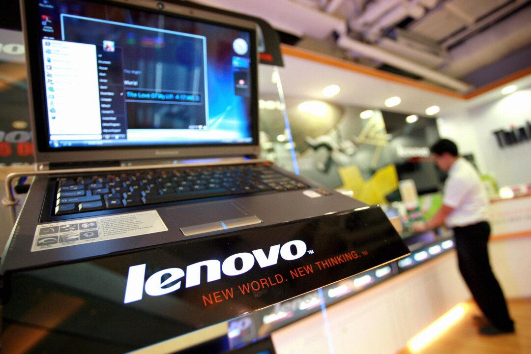 Lenovo Stock Drops 17 Percent After Withdrawing Shanghai Listing Application