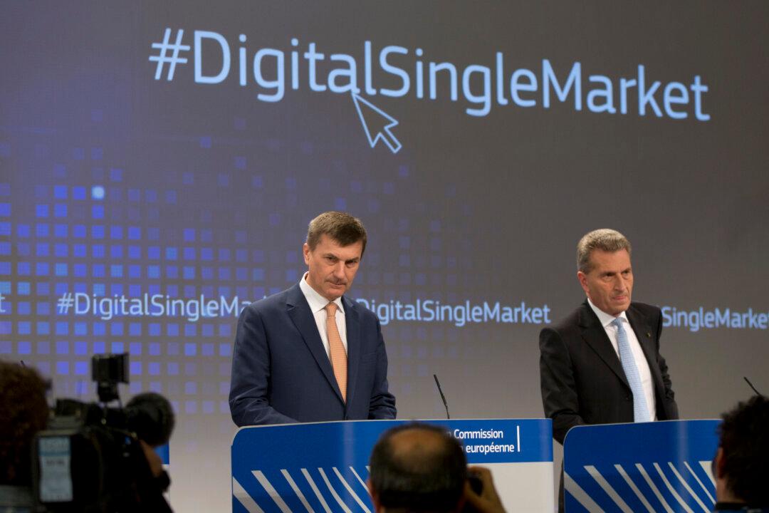 EU Moves to Help Tech Companies Compete With US Giants