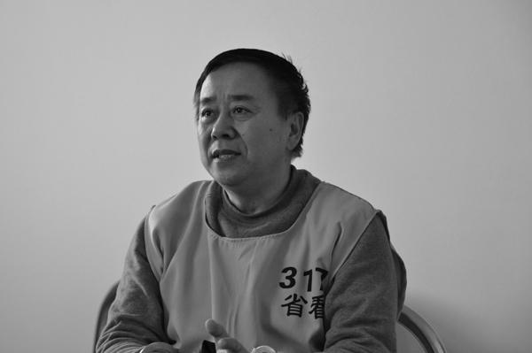 Sometimes, Being a Corrupt Chinese Official Isn’t All It’s Cracked Up to Be