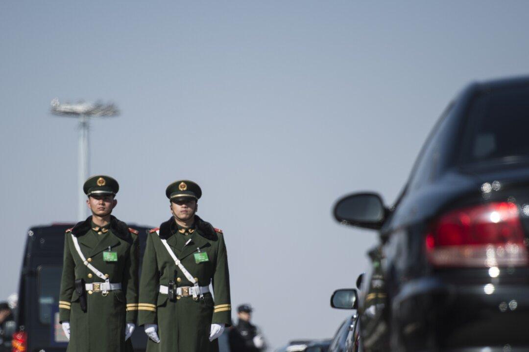 Cleaning Out Beijing: Anti-Corruption Campaign Nabs 80 Officials in Four Months