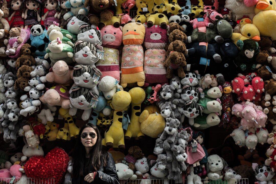 Bank of China Pushes the Stock Market Booster Again