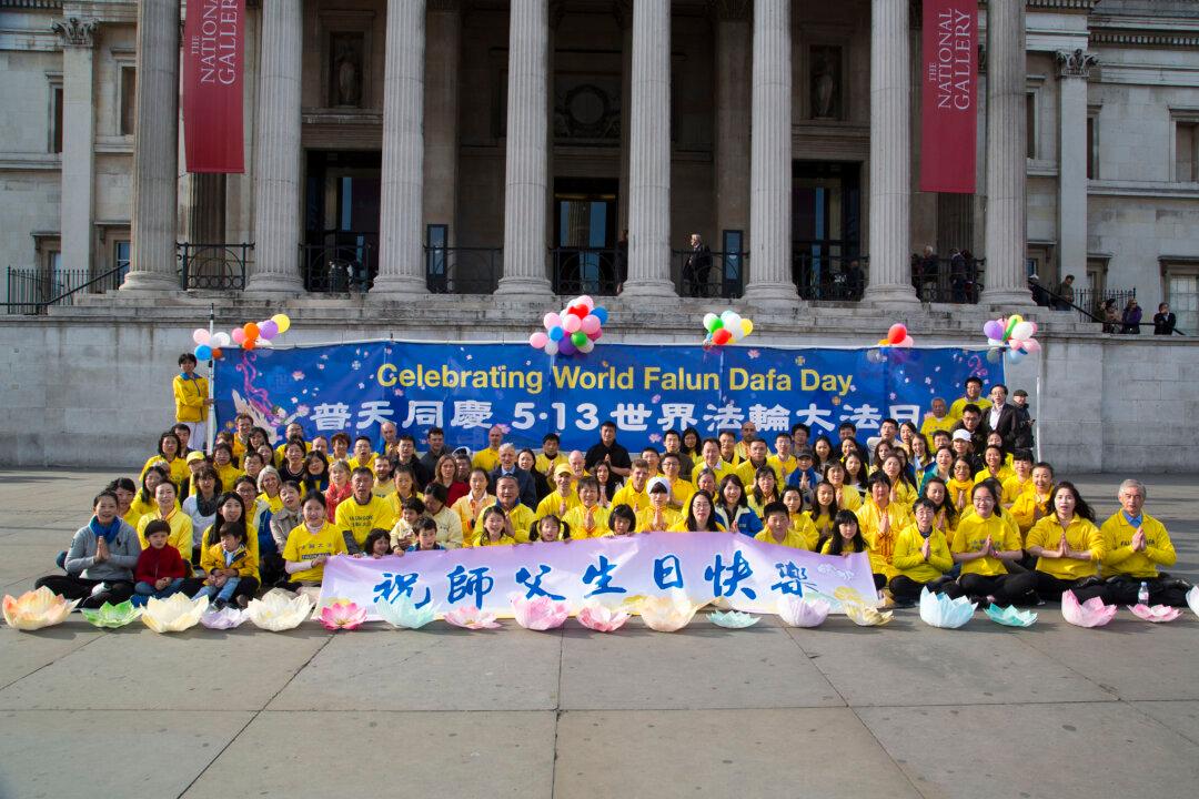World Falun Dafa Day Celebrated in London