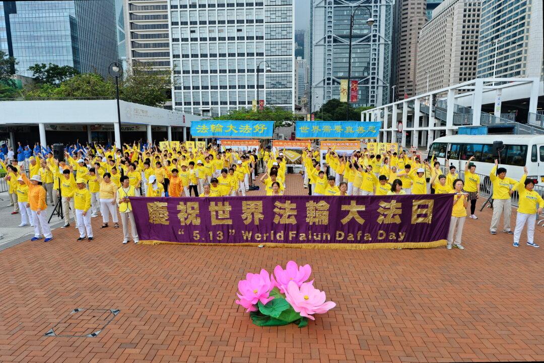 Hongkongers Celebrate World Falun Dafa Day