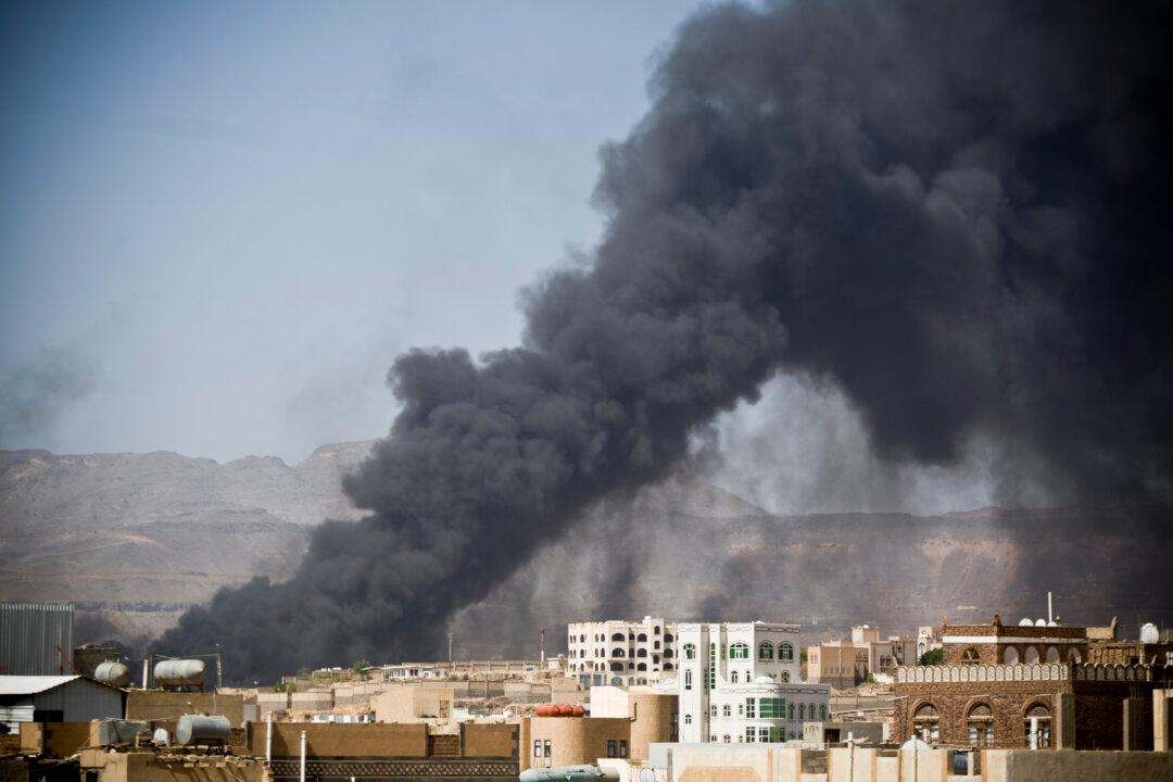 Airstrikes Destroy Part of Yemen’s UNESCO Heritage Site