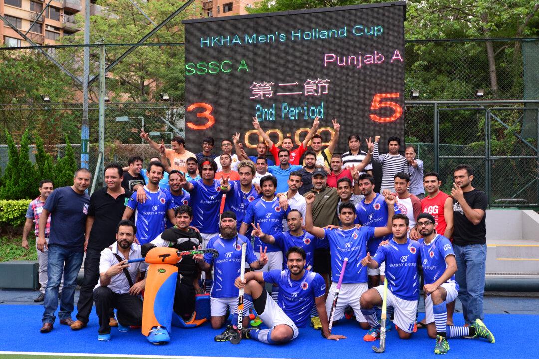 Punjab Nab Holland Cup in Gritty Final