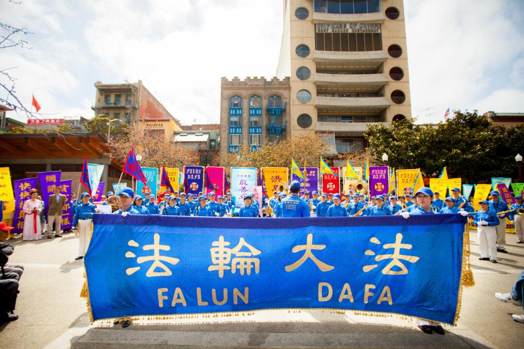 San Francisco Celebrates World Falun Dafa Day