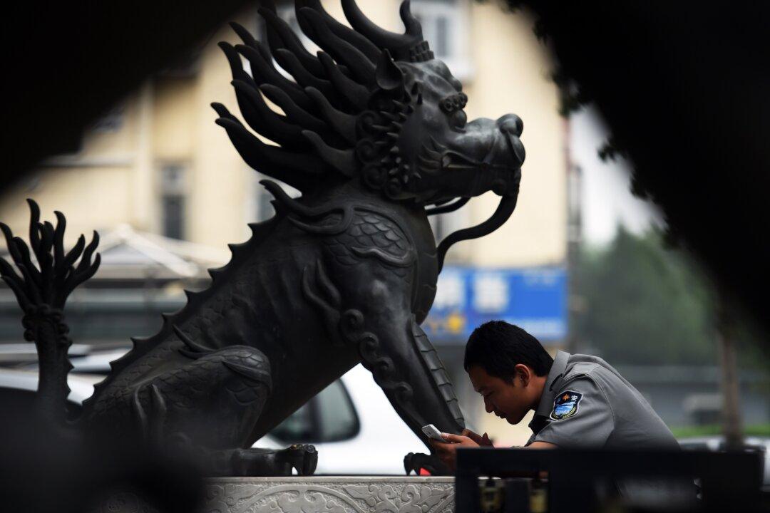 The Tug of War Behind China’s Bid to Become a Financial Superpower