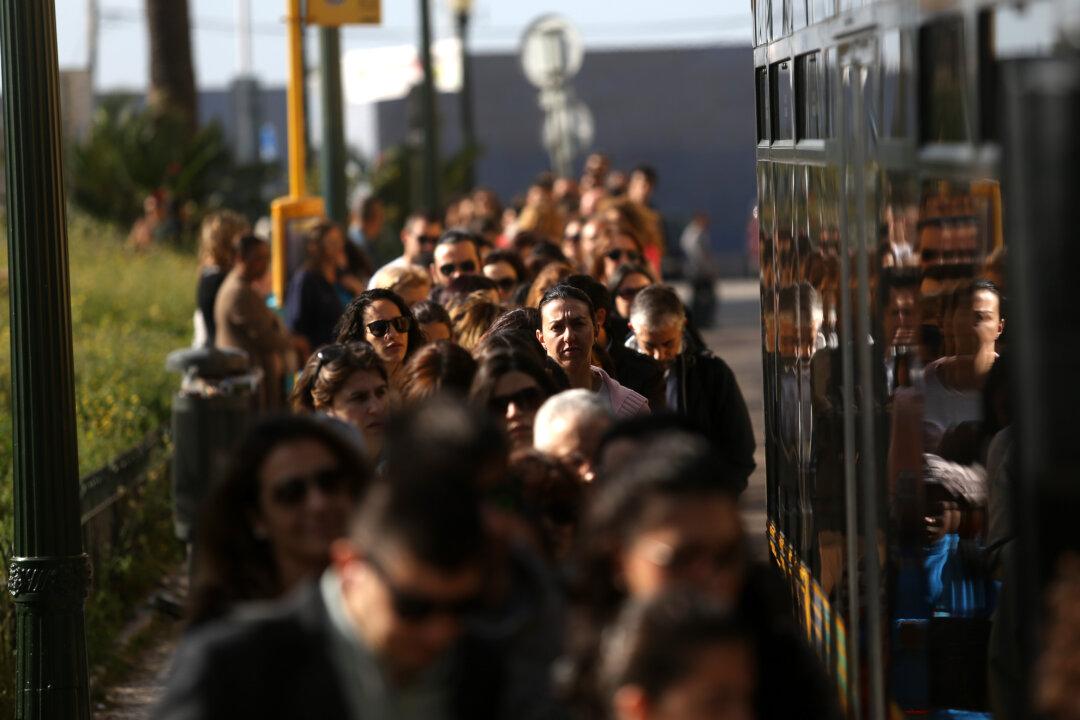 NYC Health Department Investigates Legionnaire’s Outbreak