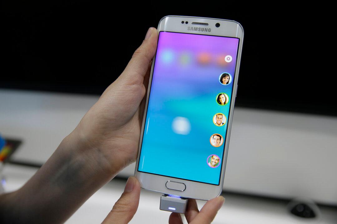 Samsung Galaxy S7 Details Pop Up in Leaked Documents