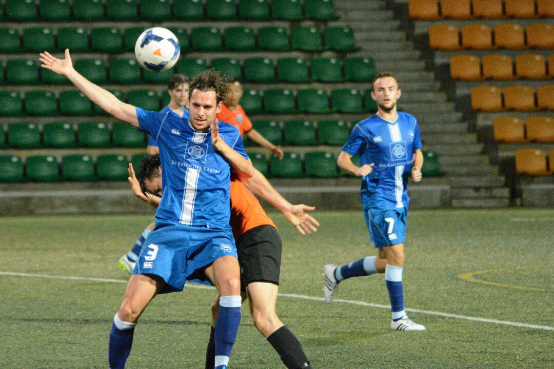 Kitchee Win HKFA Cup