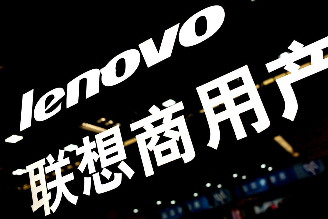 HP Joins IBM in Selling Off Server Tech to China