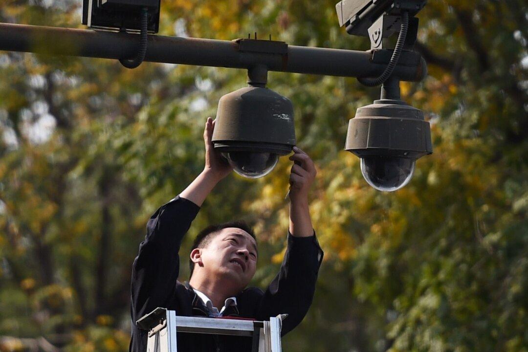 30,000 New Surveillance Cameras for Beijing