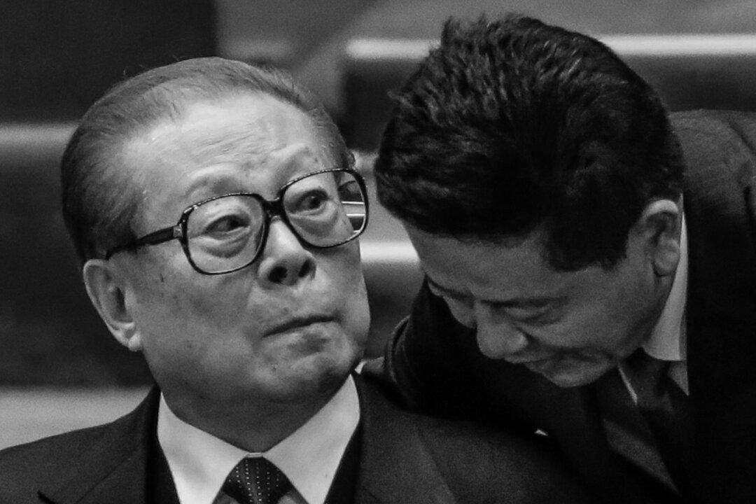 Unbridled Evil: The Corrupt Reign of Jiang Zemin in China | Chapter 6, Part I