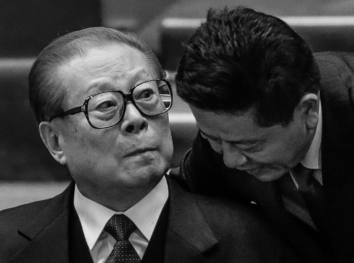 Unbridled Evil: The Corrupt Reign of Jiang Zemin in China | Chapter 6, Part I