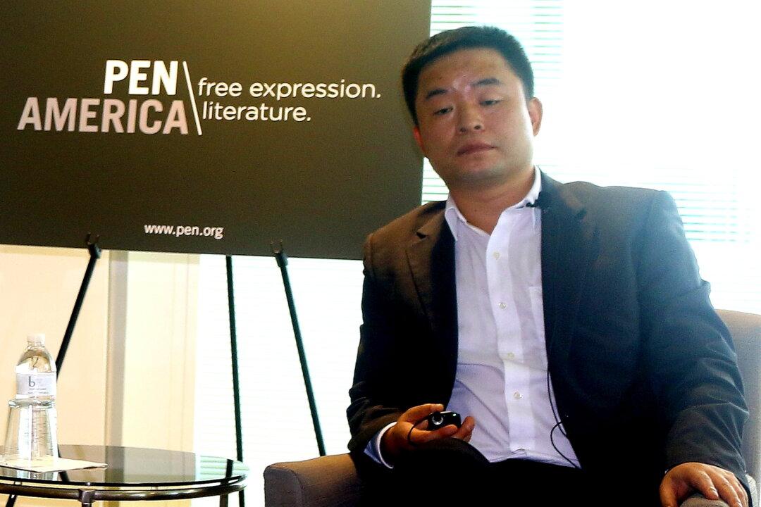 Chinese Literary Dissidents ‘Shadow’ Book Exposition