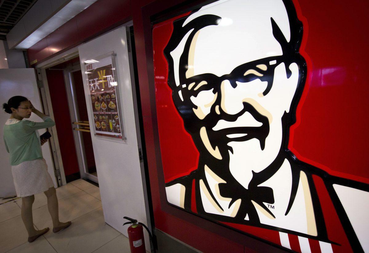 Mom Alleges She Contracted Intestinal Parasite from KFC; Chain Denies Claim