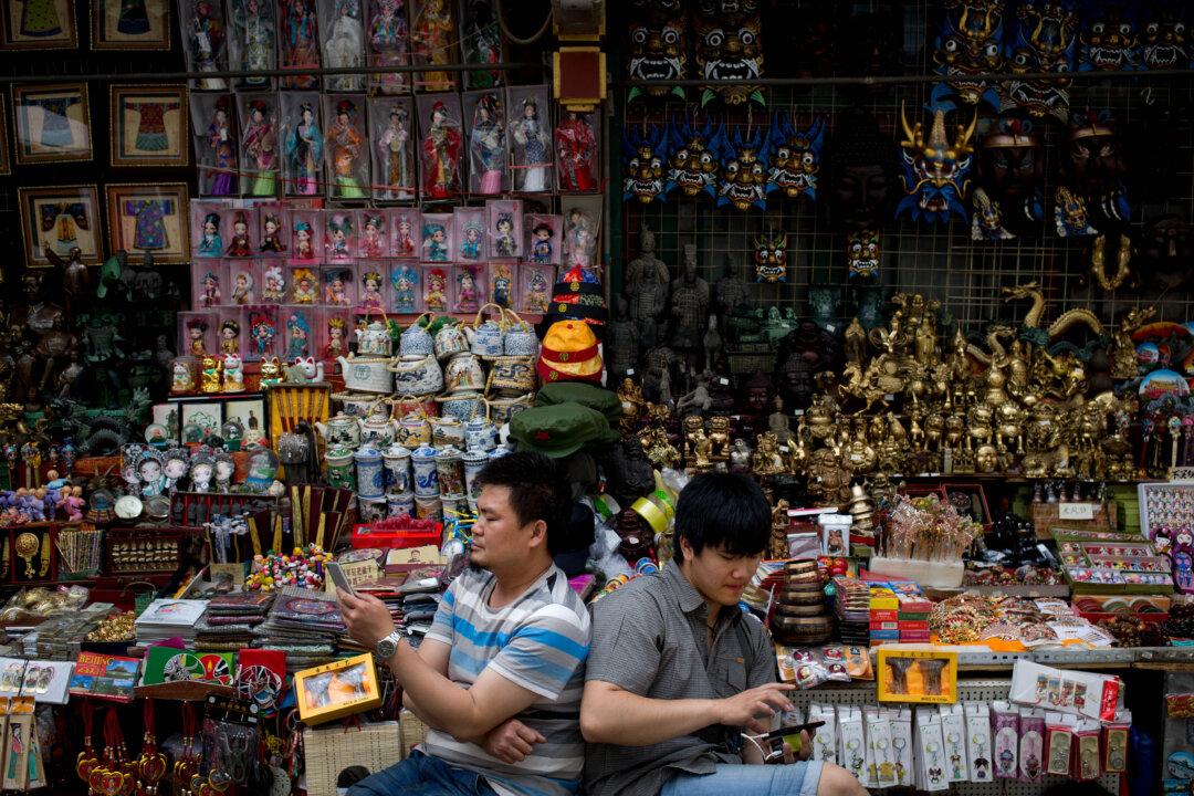 Surveys Show Chinese Manufacturing Remained Weak in May