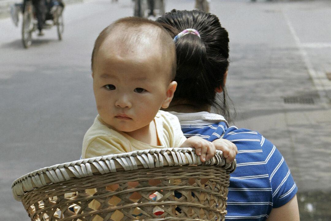 Forced Abortion Quota Meets Entrepreneurialism in Rural China