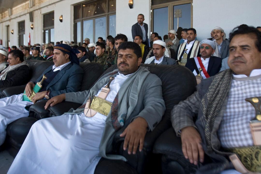 Top Yemen Shiite Rebel Welcomes UN Peace Talks