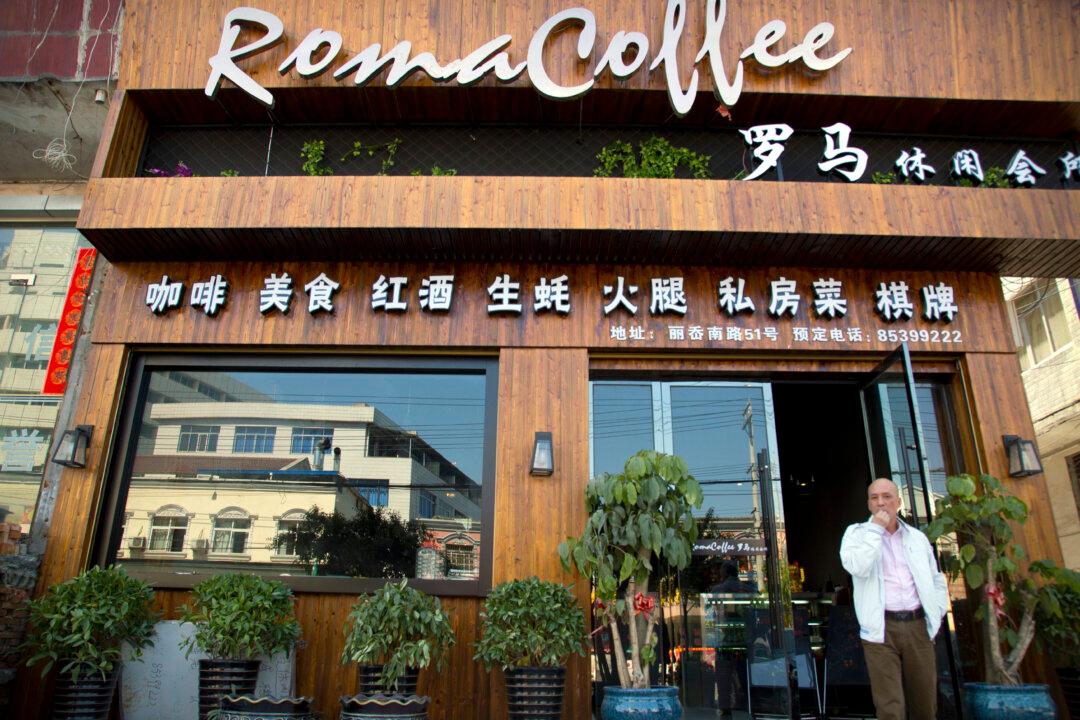 Money Laundering Investigation Stymied by China, Italy Says