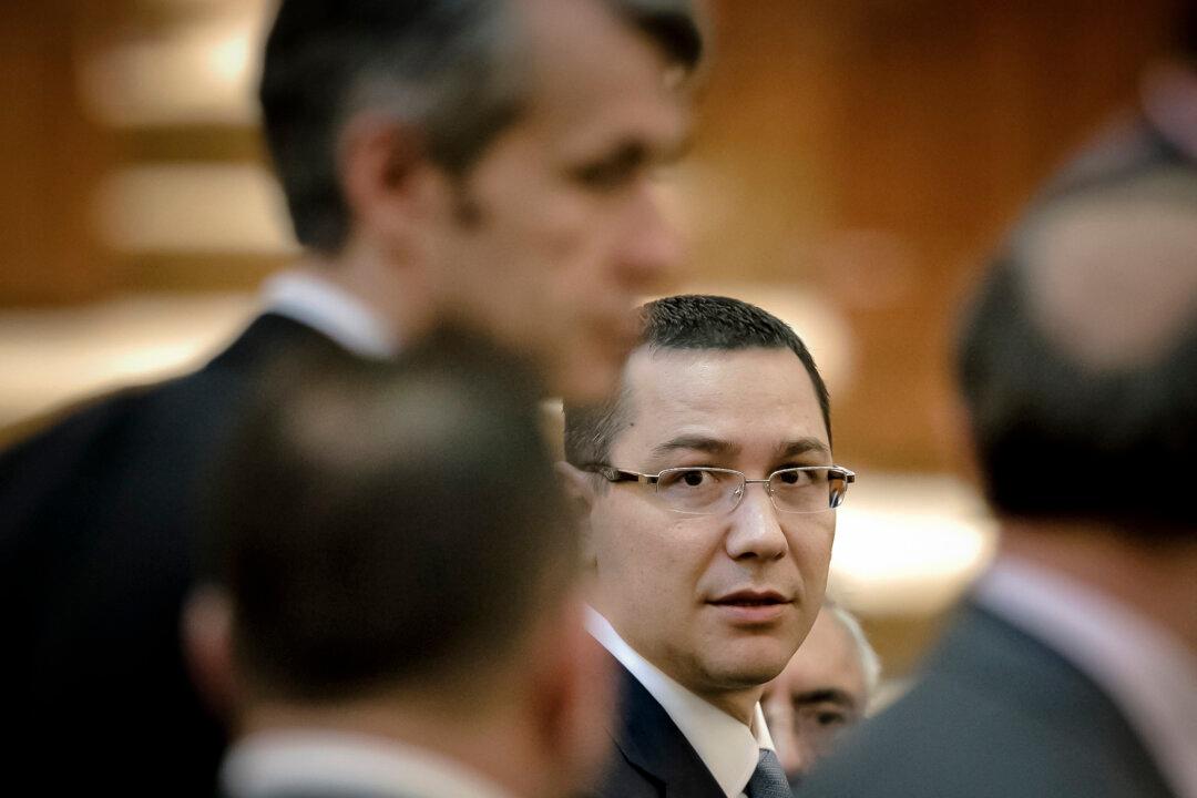 President Urges PM to Resign Over Corruption Allegations