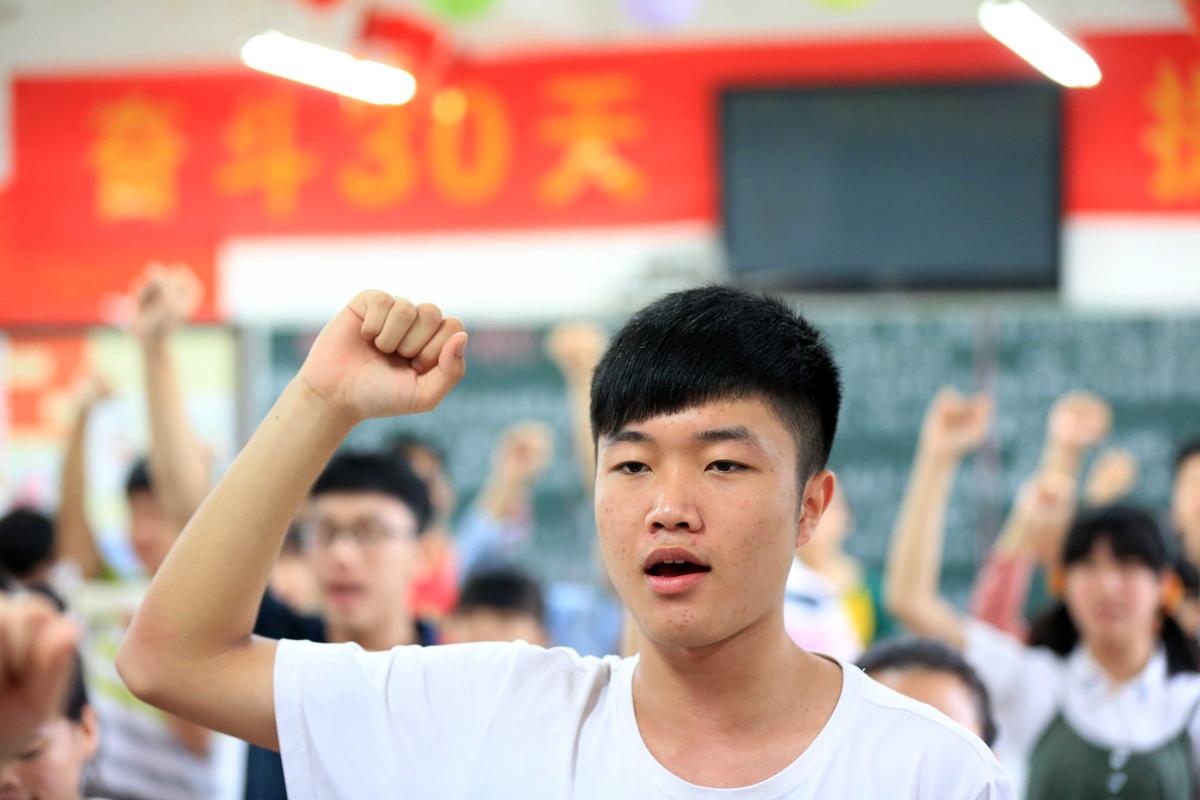 ‘Study to the Death’ and 5 Other Extreme Slogans Schools Use in China