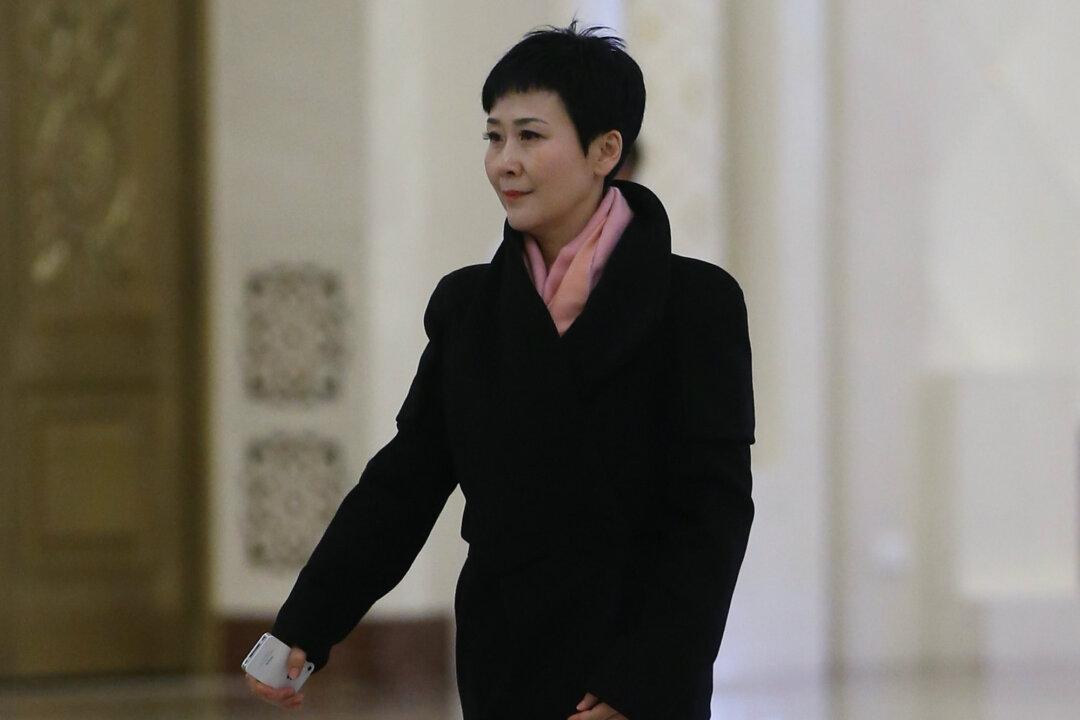 Daughter of Former Chinese Premier is Demoted