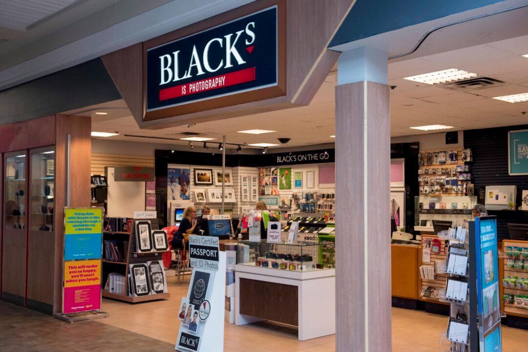 Blacks Fades to Black