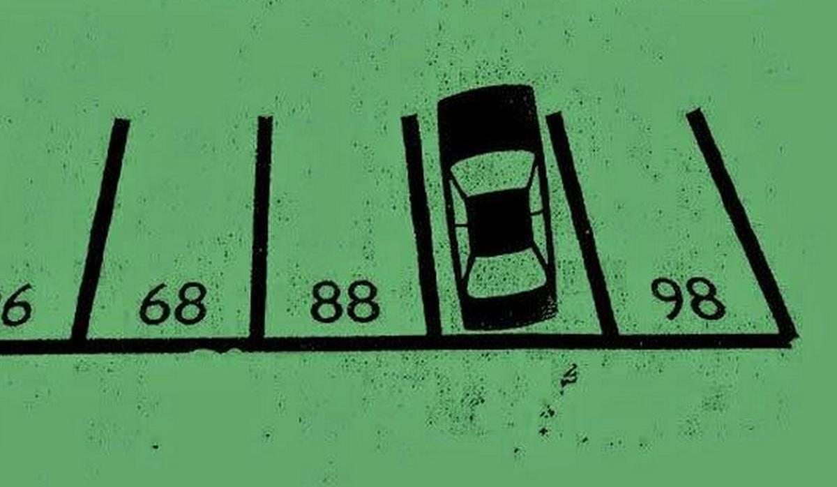 Puzzle Solved by First Graders Has Left Many Adults Confused