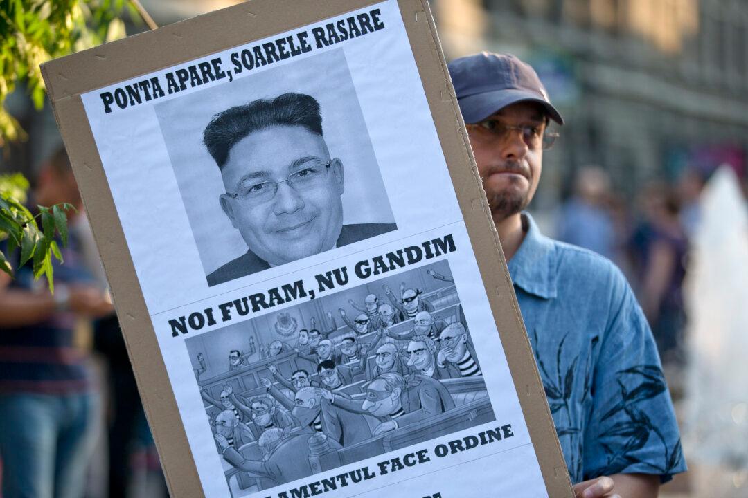 Romania President Slams Ponta’s Attendance at European Games