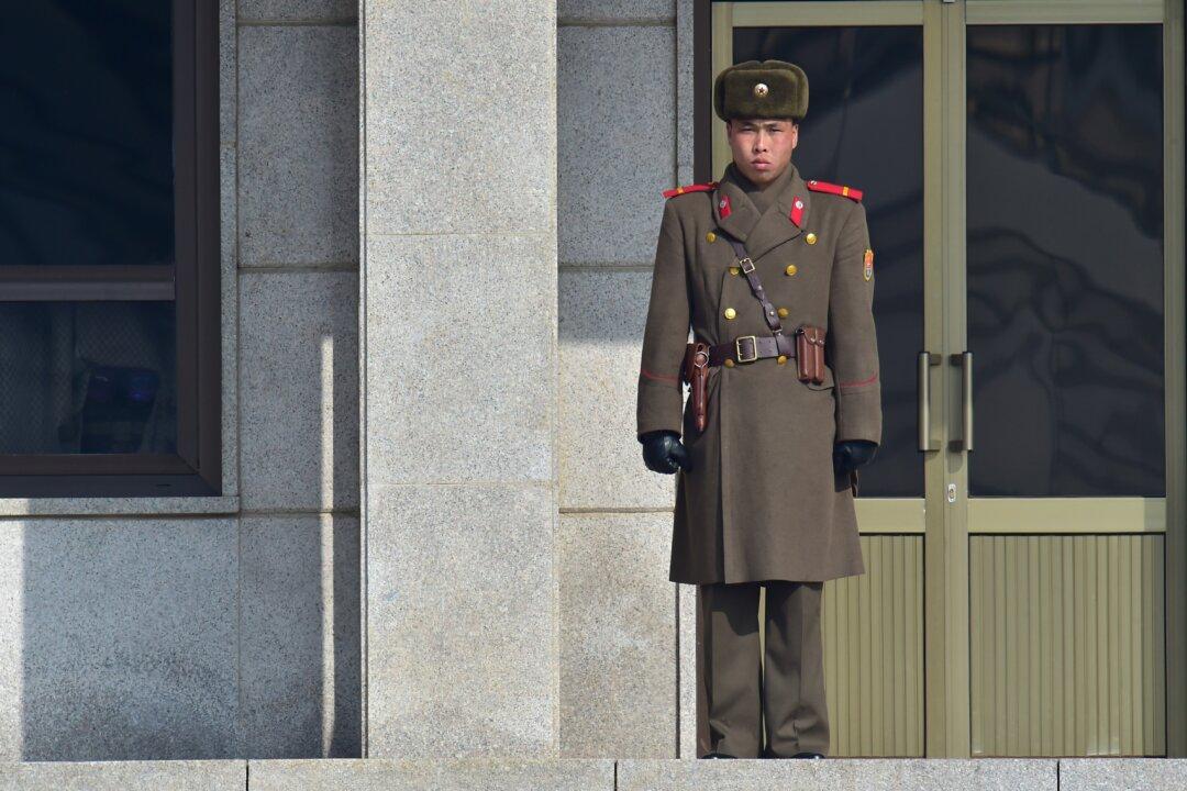 Korean Reunification: The View From the North