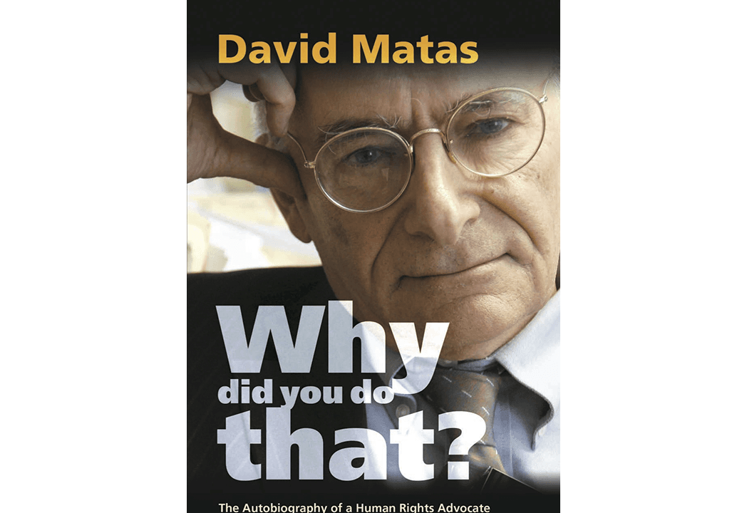 David Matas: Life as a Human Rights Defender