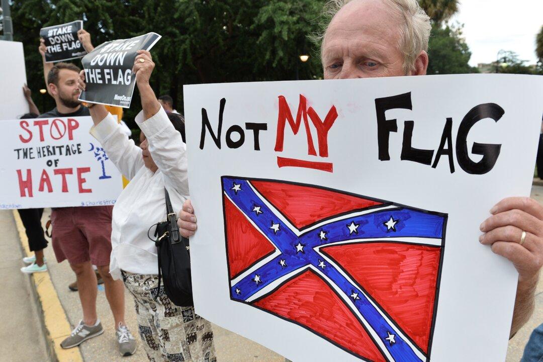 Is the Confederate Flag Unconstitutional?