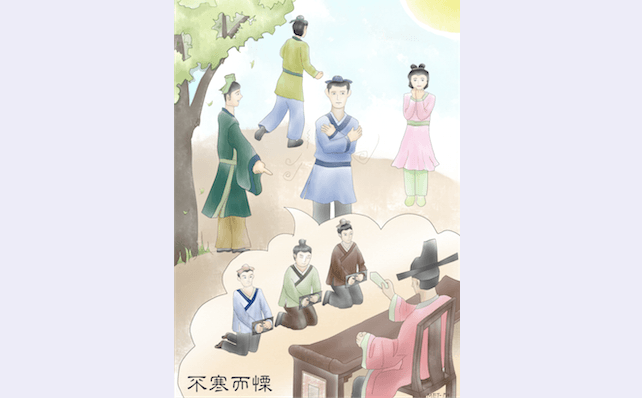 Chinese Idioms: Shiver Though Not Cold (不寒而慄)