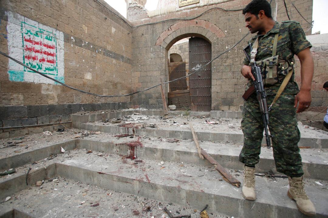 Deadly Explosion at Shiite Mosque in Kuwait’s Capital