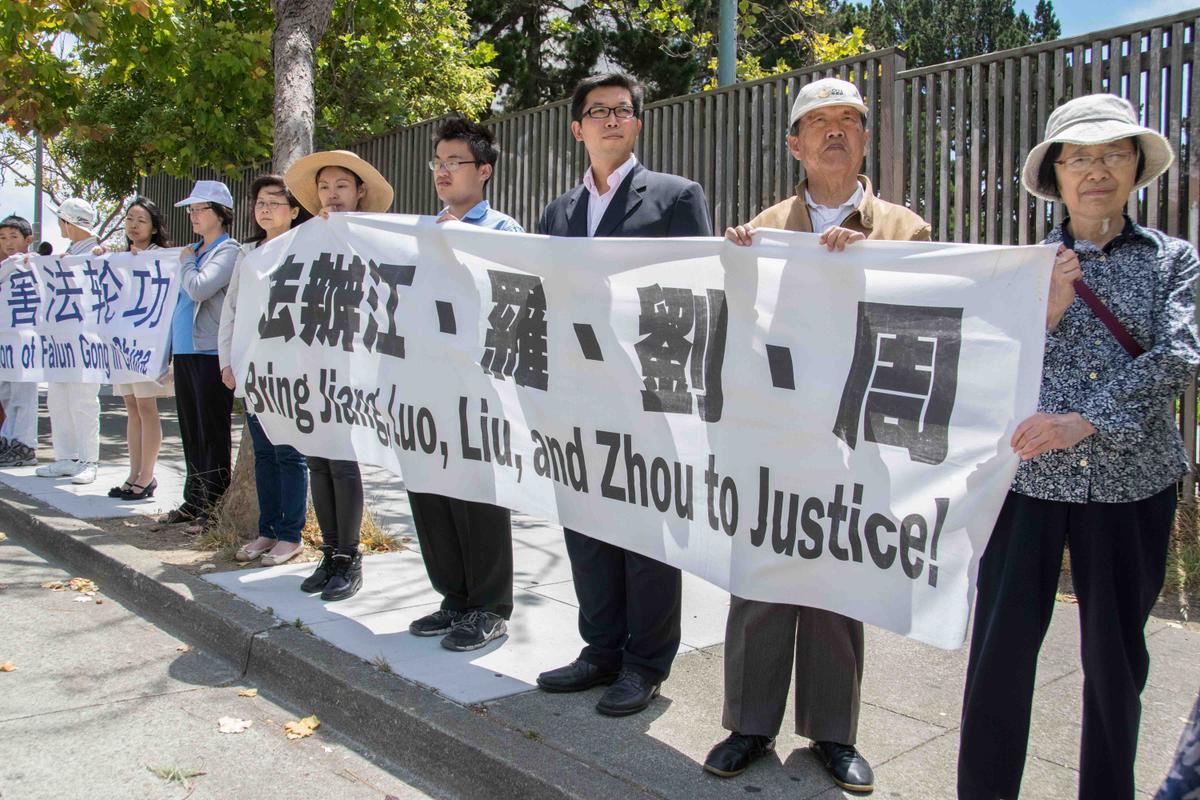 Lawsuits Pile Up in China Against Former Head Jiang Zemin