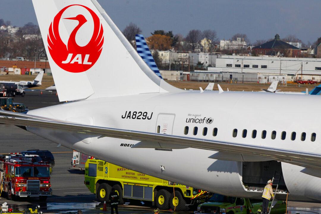 South Korea, Japan Set to Back Air Traffic Deal After Near Misses