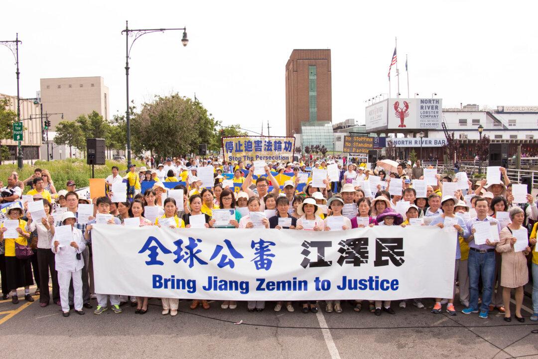 Why the Party Has No Party Line on Lawsuits Against Former Chinese Leader