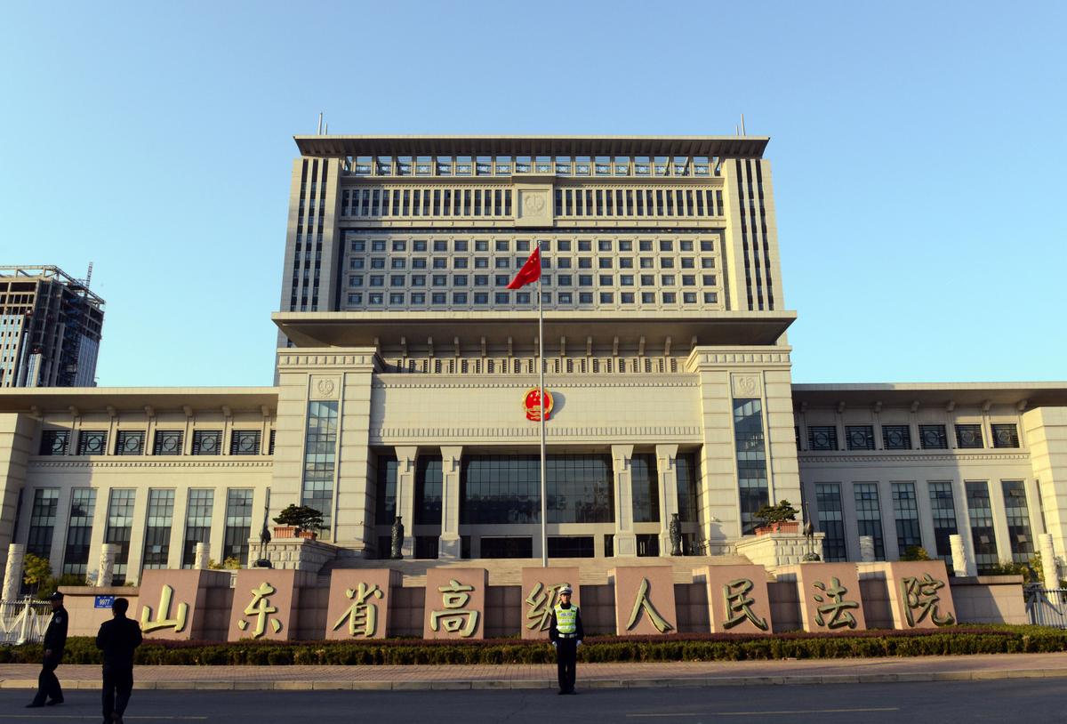 Female Lawyer Is Hauled From Courtroom in Political Case in China