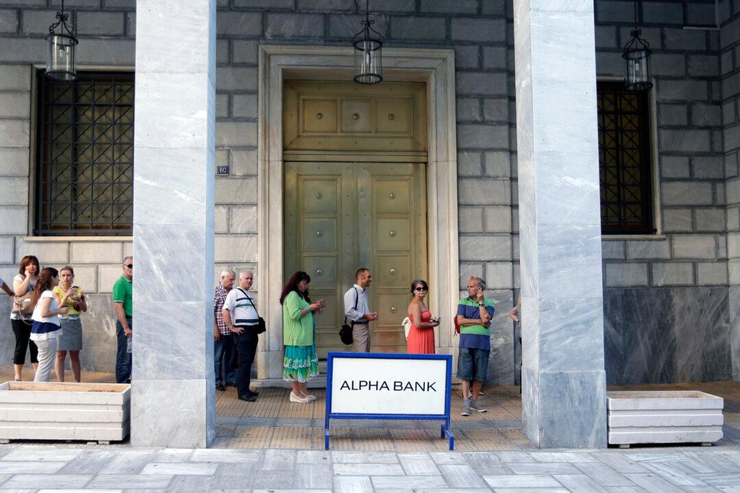 Greece Races Against Clock to Submit Reform Proposals