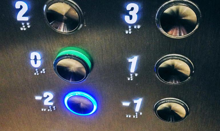 Seeing Symmetry Helps Kids Get Negative Numbers