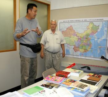 Confucius Classroom Draws Controversy for Embedding Communist Ideology