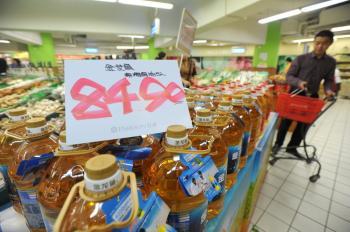 Chinese Try to Cope with Soaring Prices