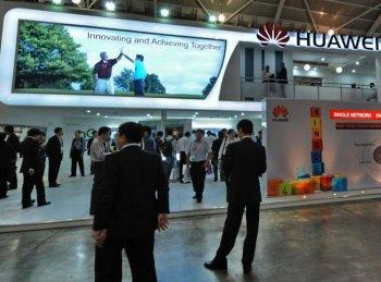 Chinese Tech Giant Tries New Tack to Enter US Market