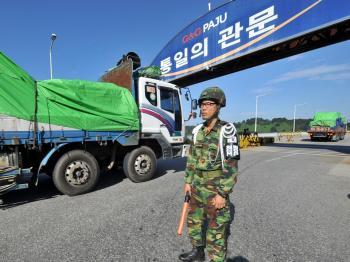 S. Korea Shows No Signs of Resuming Food Aid to Starving North