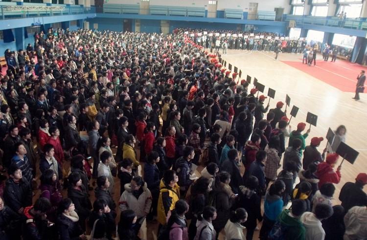 Chinese College Entrance Exam Participation Falling Sharply