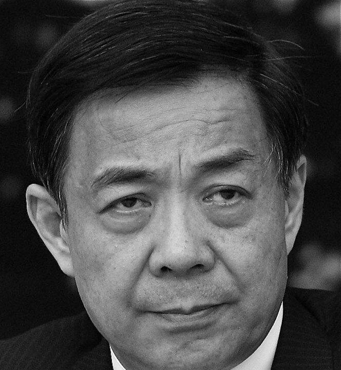 Bo Xilai is Sent to Prison in Beijing, Source Says