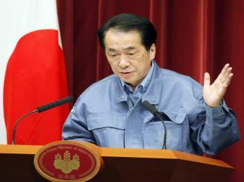 Economists: Bankers Play Down Economic Impact of Japan Disaster